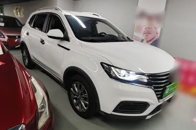 Roewe RX5