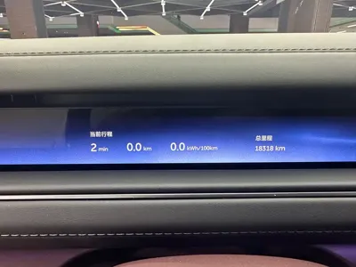 Nio ES8