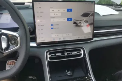 Geely Galaxy Galaxy A7