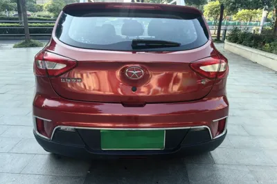 JAC Group Refine S2