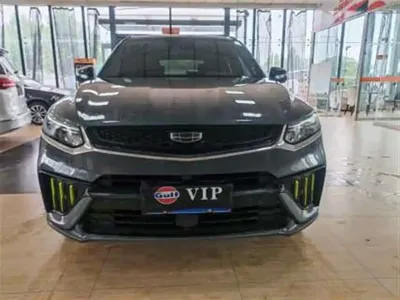 Geely Xingyue S