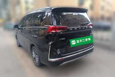 SAIC MAXUS G50