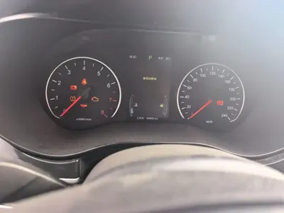 BYD MAX