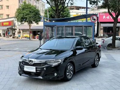 Honda Crider