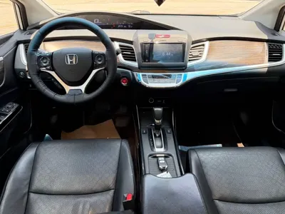 Honda Jade