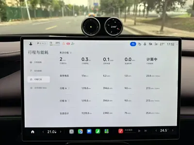 Xiaomi SU7