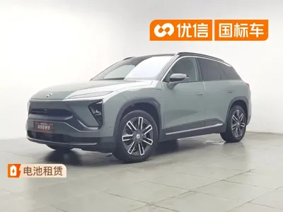 Nio ES6
