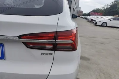 Roewe RX5