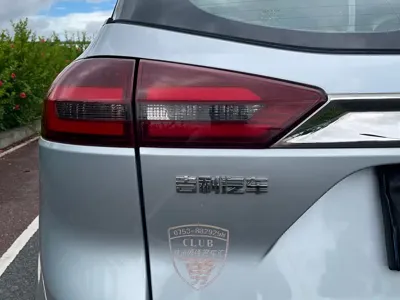 Geely Boyue