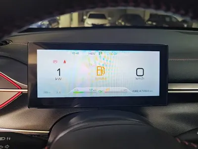 BYD Destroyer 05