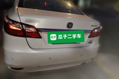 Changan Raeton