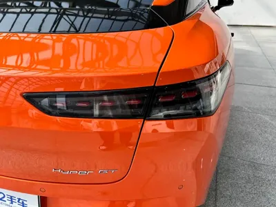 Hyper GT