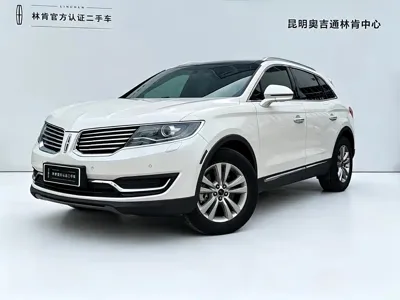 Lincoln MKX