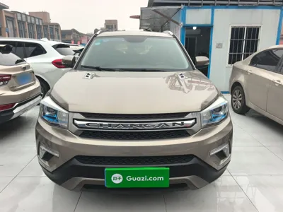 Changan CS75
