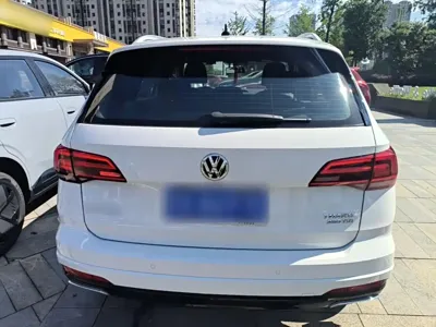 Volkswagen Tharu
