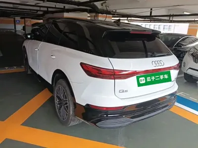 Audi Q5 e-tron