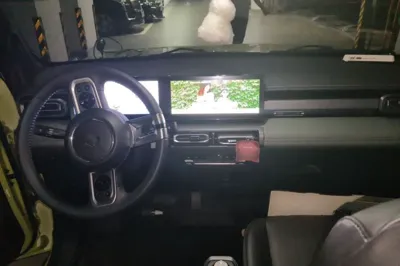 Baojun Spark