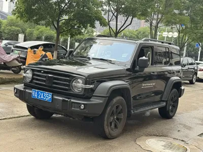 Tank Tank 300