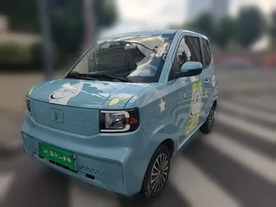 Lingbao Uni