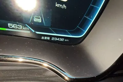 BYD Han