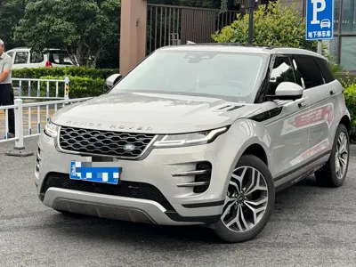Land Rover Evoque