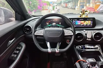 Forthing T5 EVO