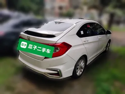 Honda Gienia