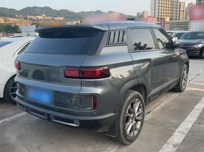Geely Auto icon