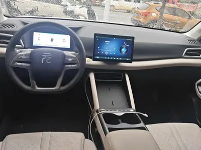 BYD Yuan Up
