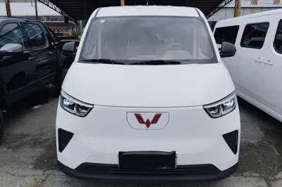 Wuling Yangguang