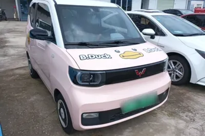 Wuling Hongguang MINIEV