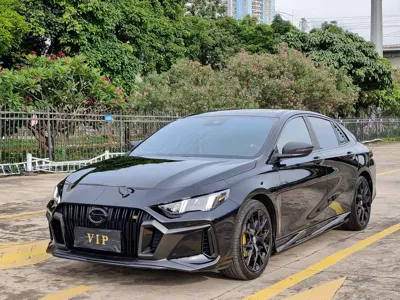 GAC Motor Shadow Leopard
