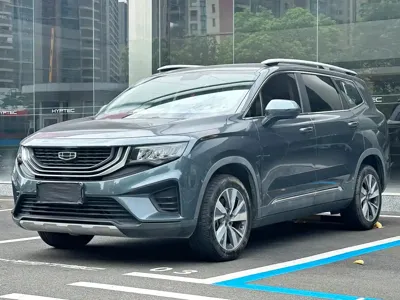 Geely Haoyue