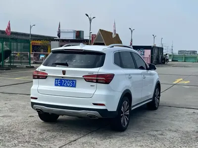 Roewe RX5