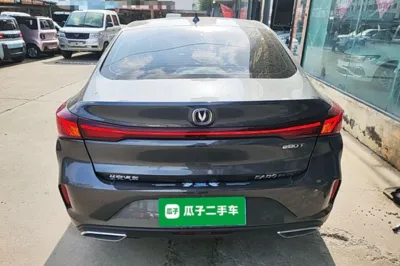 Changan Eado