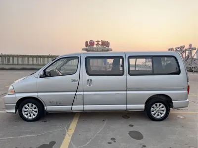 Jinbei Grace