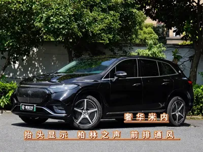 Mercedes-Benz EQS SUV