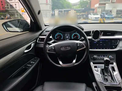 Geely Auto Emgrand