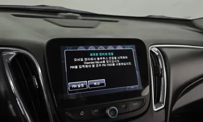 ChevroletGMDaewoo Malibu
