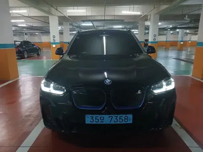 BMW iX3