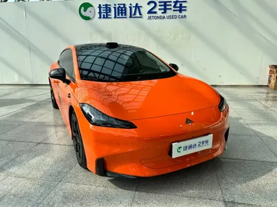 Hyper GT