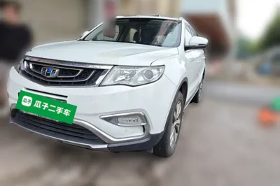 Geely Auto Emgrand X7 Sport