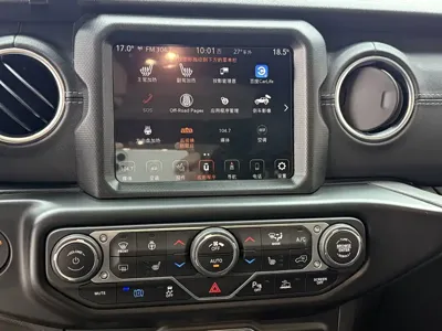 Jeep Wrangler PHEV