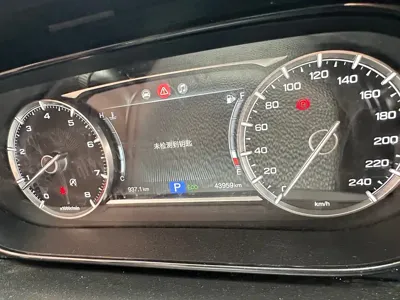 GAC Motor Trumpchi M6