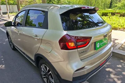 Geely Auto Vision X3