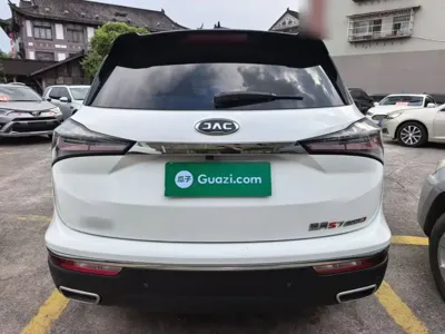 JAC Refine S7