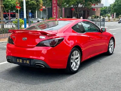 Hyundai Genesis Coupe