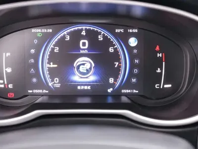 Geely Boyue