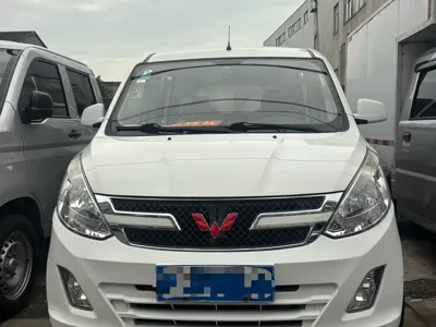 Wuling Rongguang V