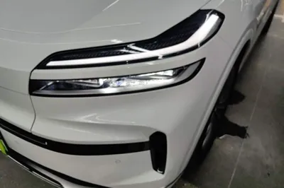 ONVO Luxeed L90
